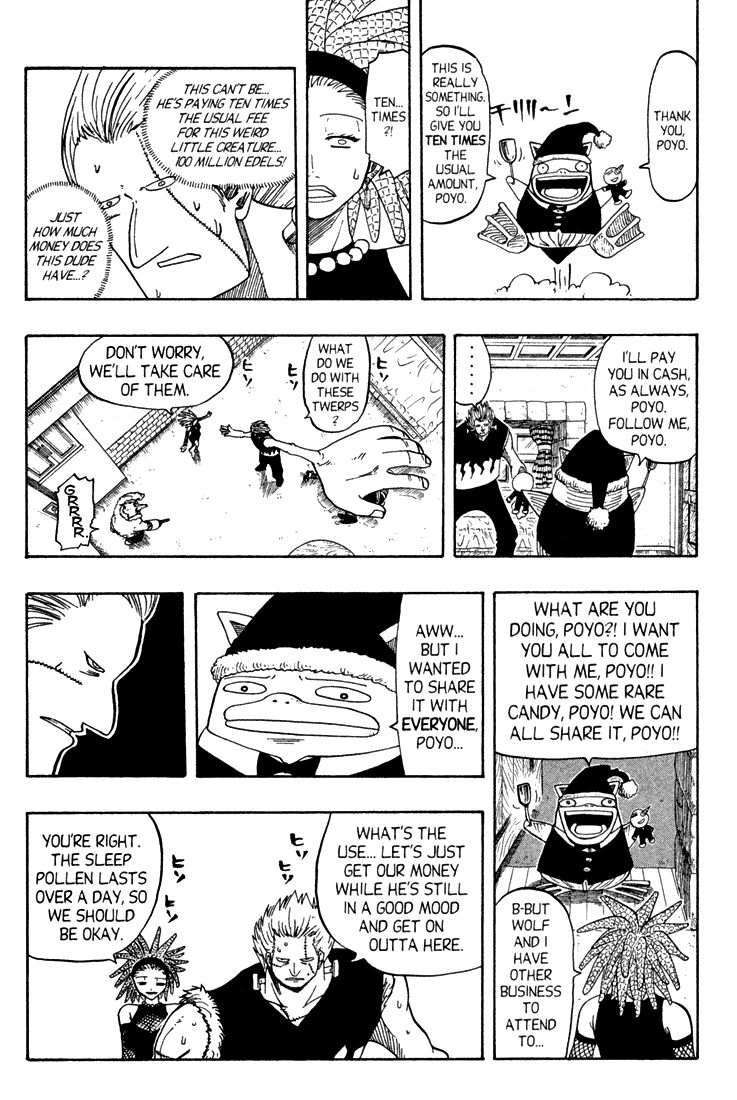Rave Master Chapter 76 page 15 - Chapter 76