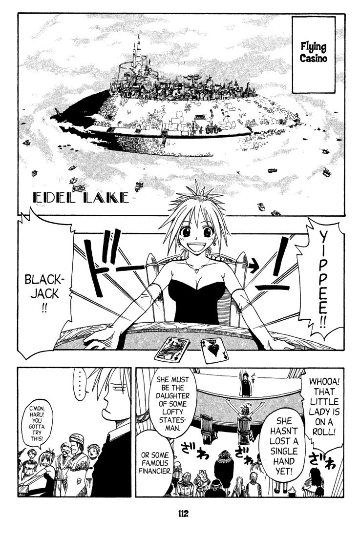 Rave Master Chapter 76 page 2 - Chapter 76