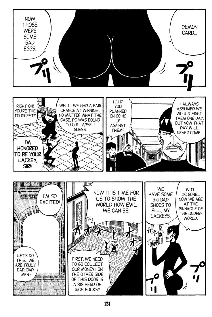 Rave Master Chapter 76 page 20 - Chapter 76