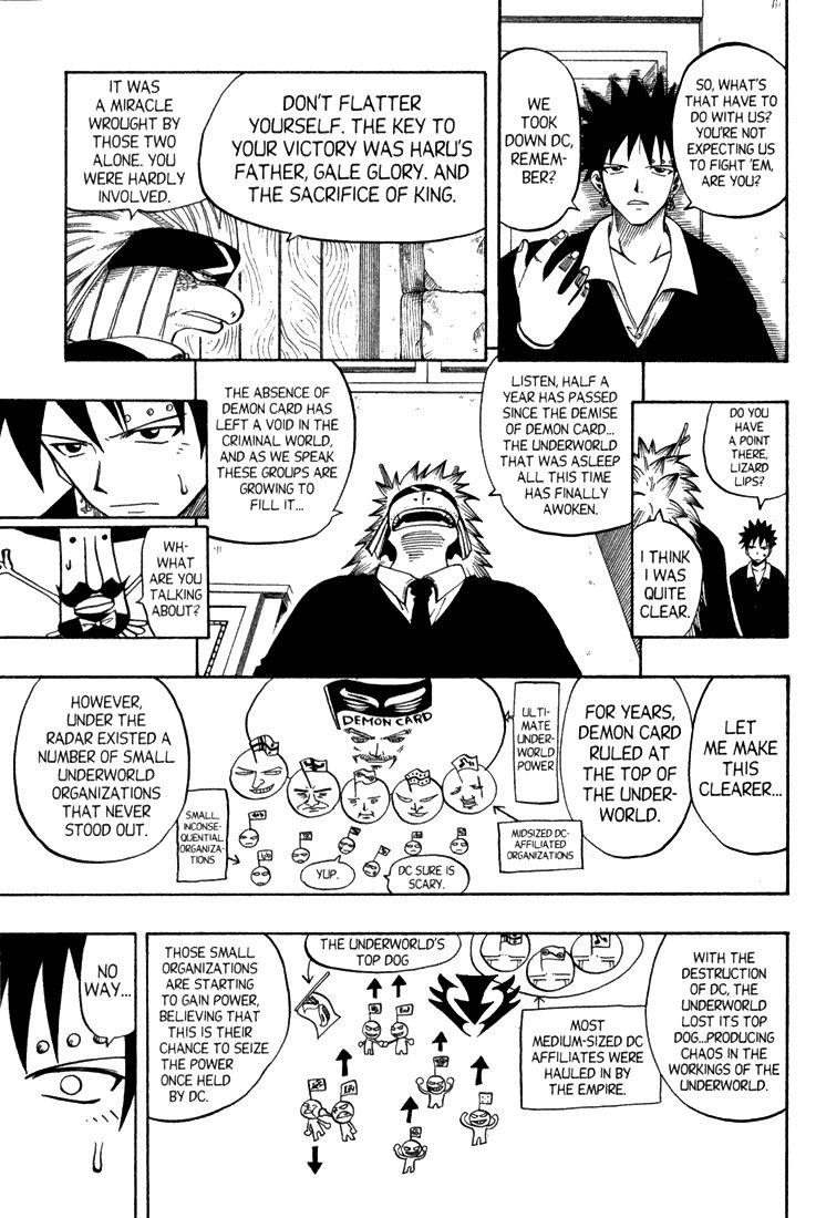 Rave Master Chapter 76 page 5 - Chapter 76