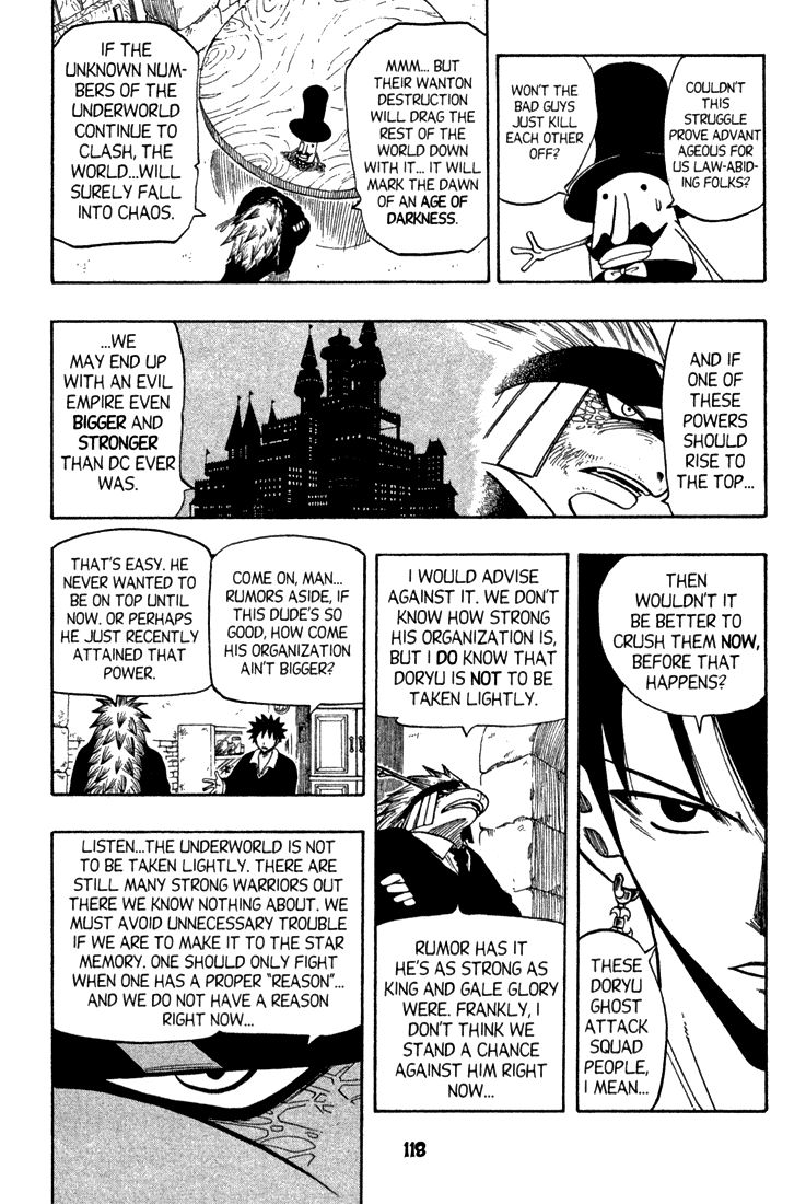 Rave Master Chapter 76 page 7 - Chapter 76
