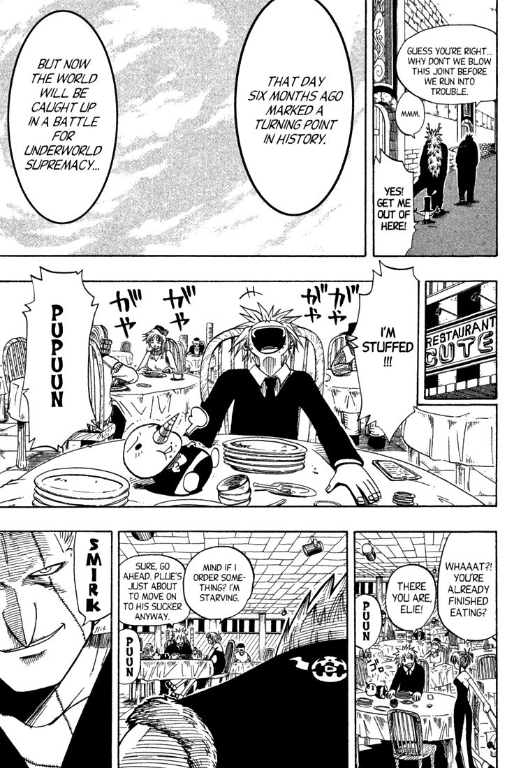 Rave Master Chapter 76 page 8 - Chapter 76