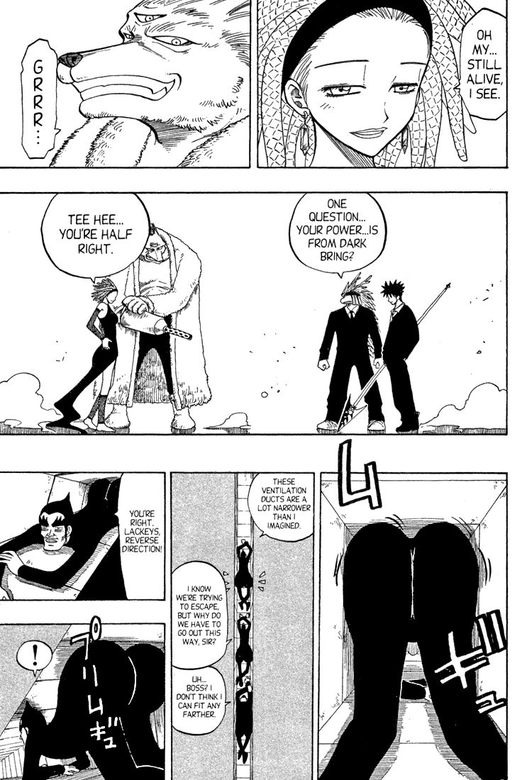 Rave Master Chapter 77 page 12 - Chapter 77
