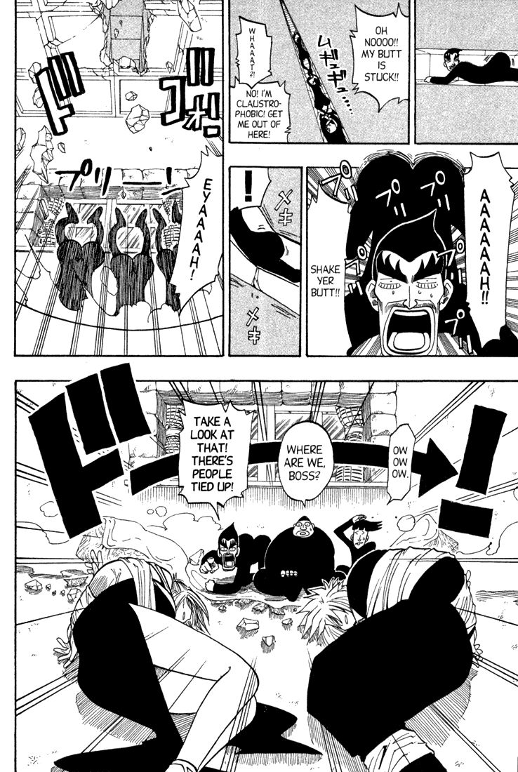 Rave Master Chapter 77 page 13 - Chapter 77