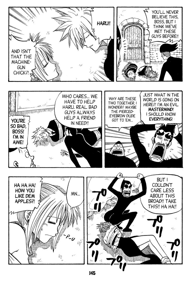 Rave Master Chapter 77 page 14 - Chapter 77