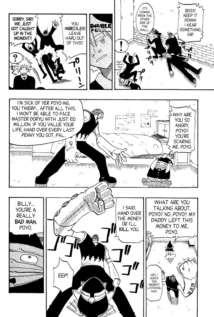 Rave Master Chapter 77 page 15 - Chapter 77