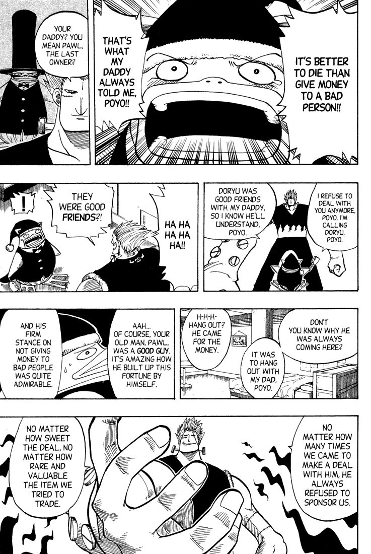 Rave Master Chapter 77 page 16 - Chapter 77