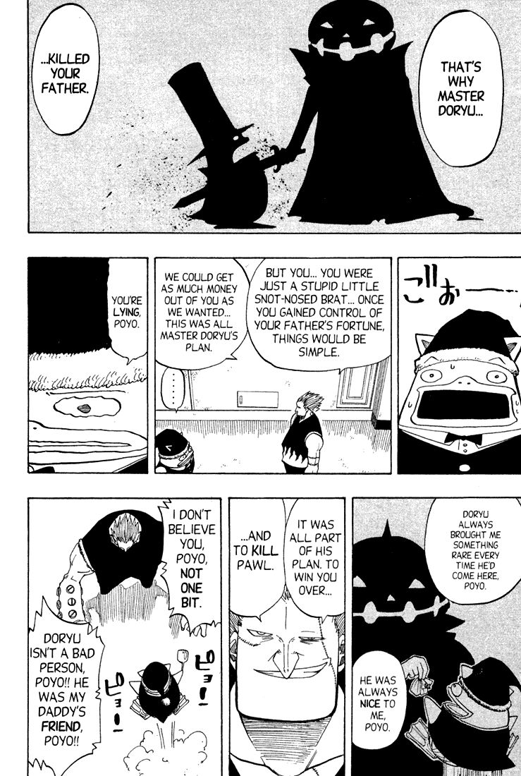 Rave Master Chapter 77 page 17 - Chapter 77