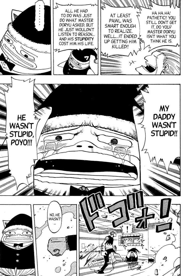 Rave Master Chapter 77 page 18 - Chapter 77