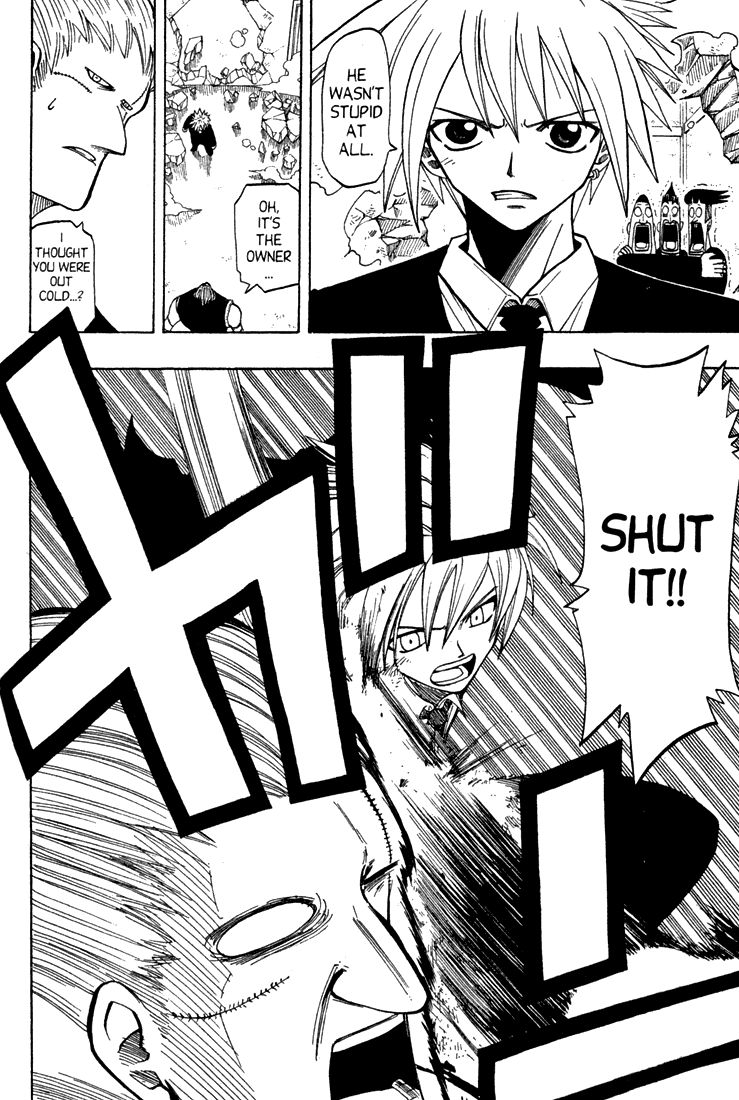 Rave Master Chapter 77 page 19 - Chapter 77