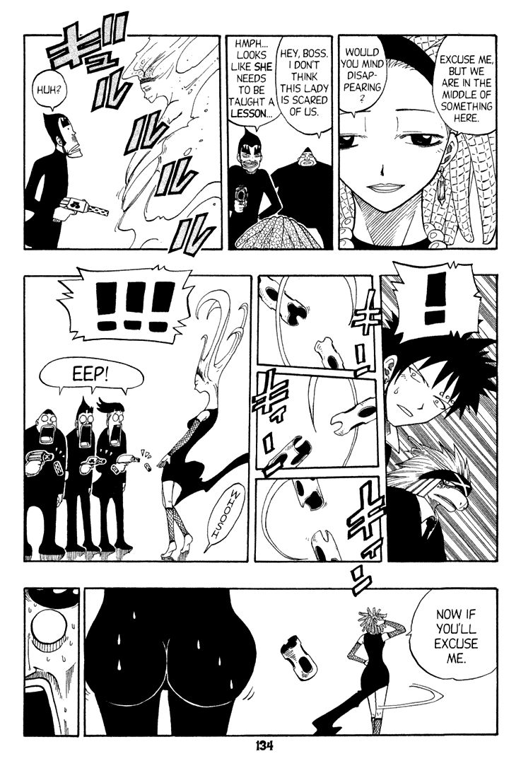 Rave Master Chapter 77 page 3 - Chapter 77