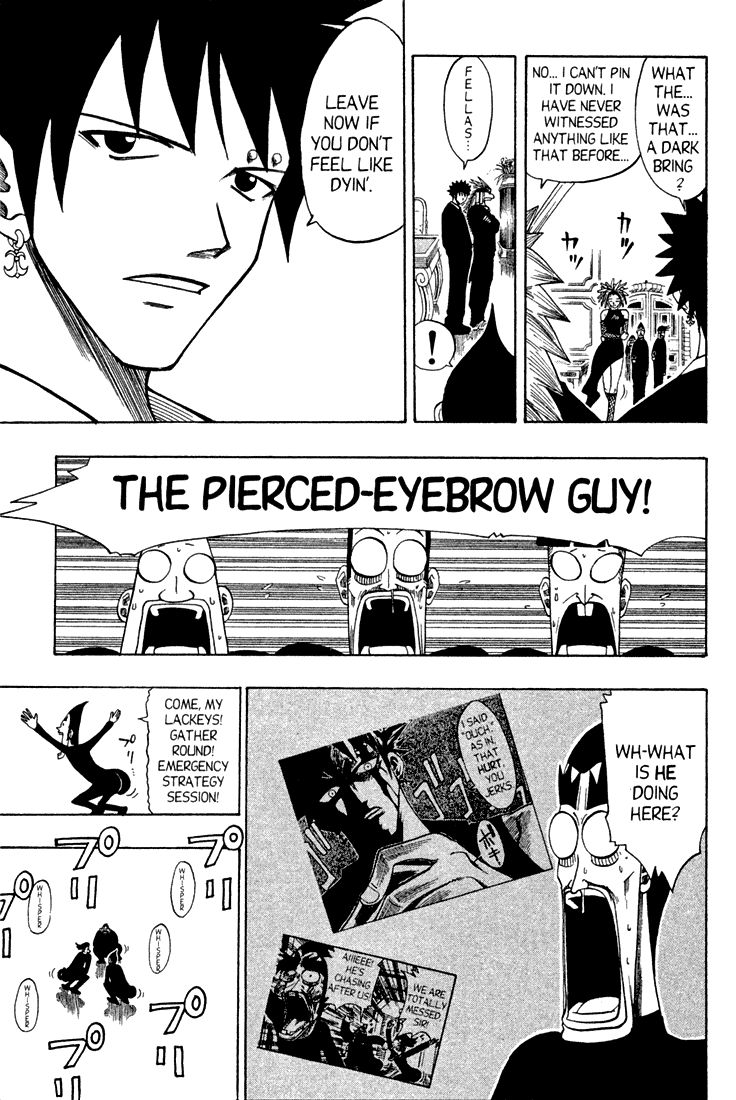 Rave Master Chapter 77 page 4 - Chapter 77