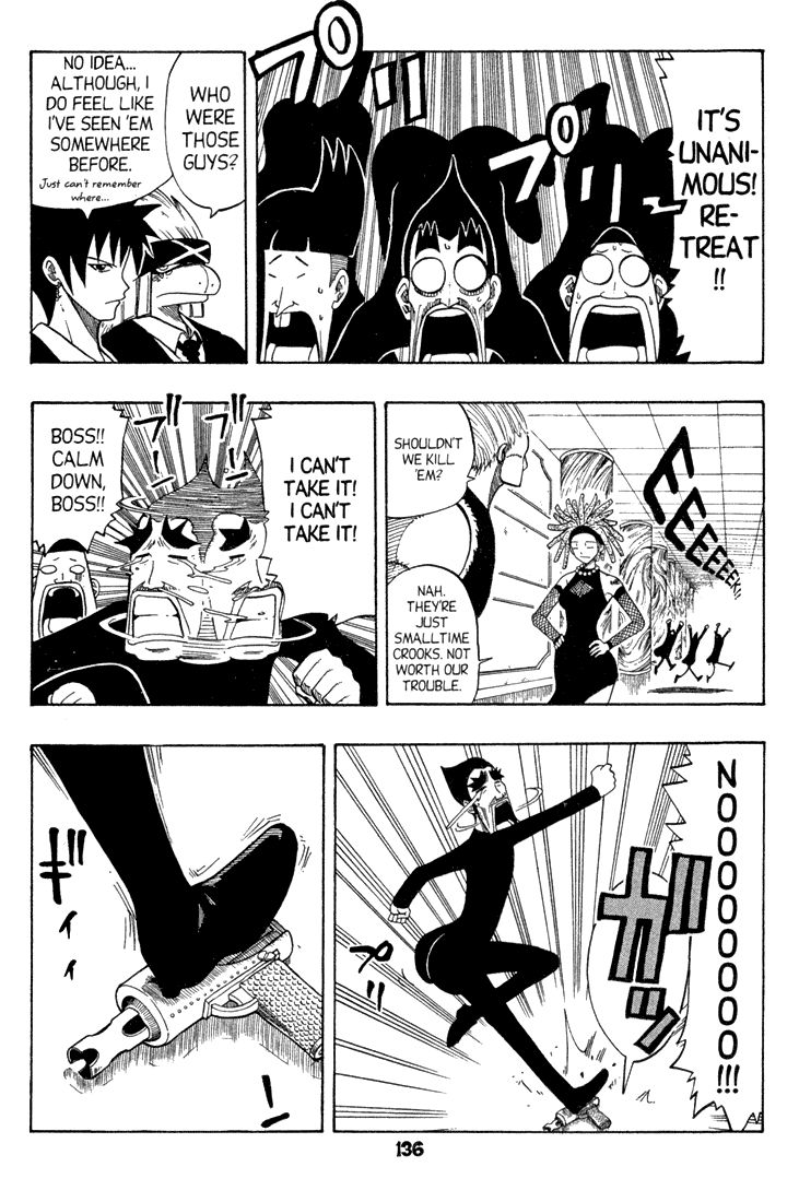 Rave Master Chapter 77 page 5 - Chapter 77