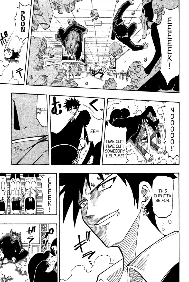 Rave Master Chapter 77 page 8 - Chapter 77
