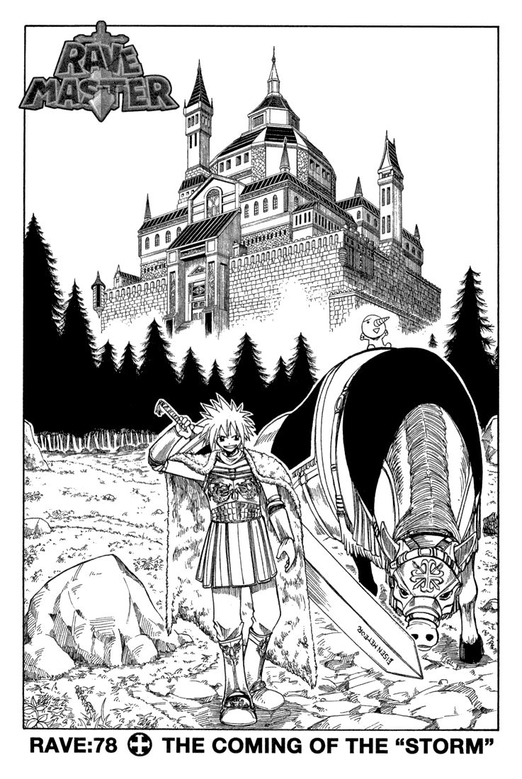Rave Master Chapter 78 page 1 - Chapter 78