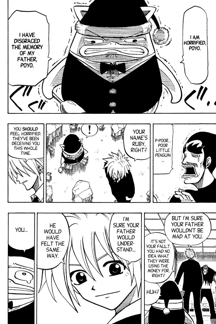 Rave Master Chapter 78 page 10 - Chapter 78
