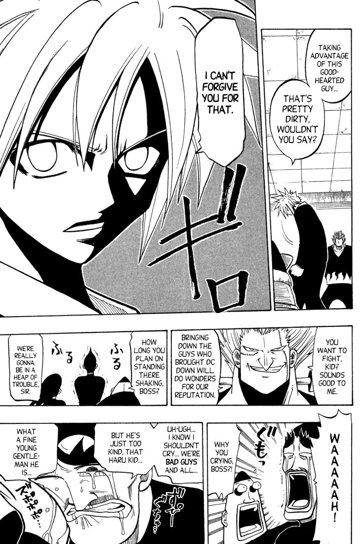 Rave Master Chapter 78 page 11 - Chapter 78