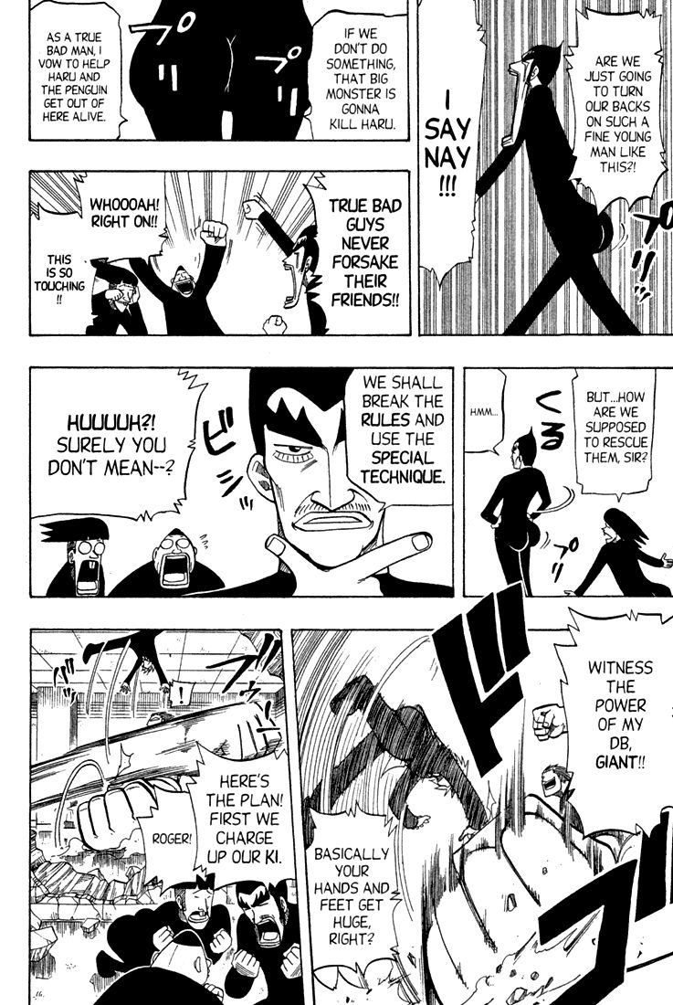Rave Master Chapter 78 page 12 - Chapter 78