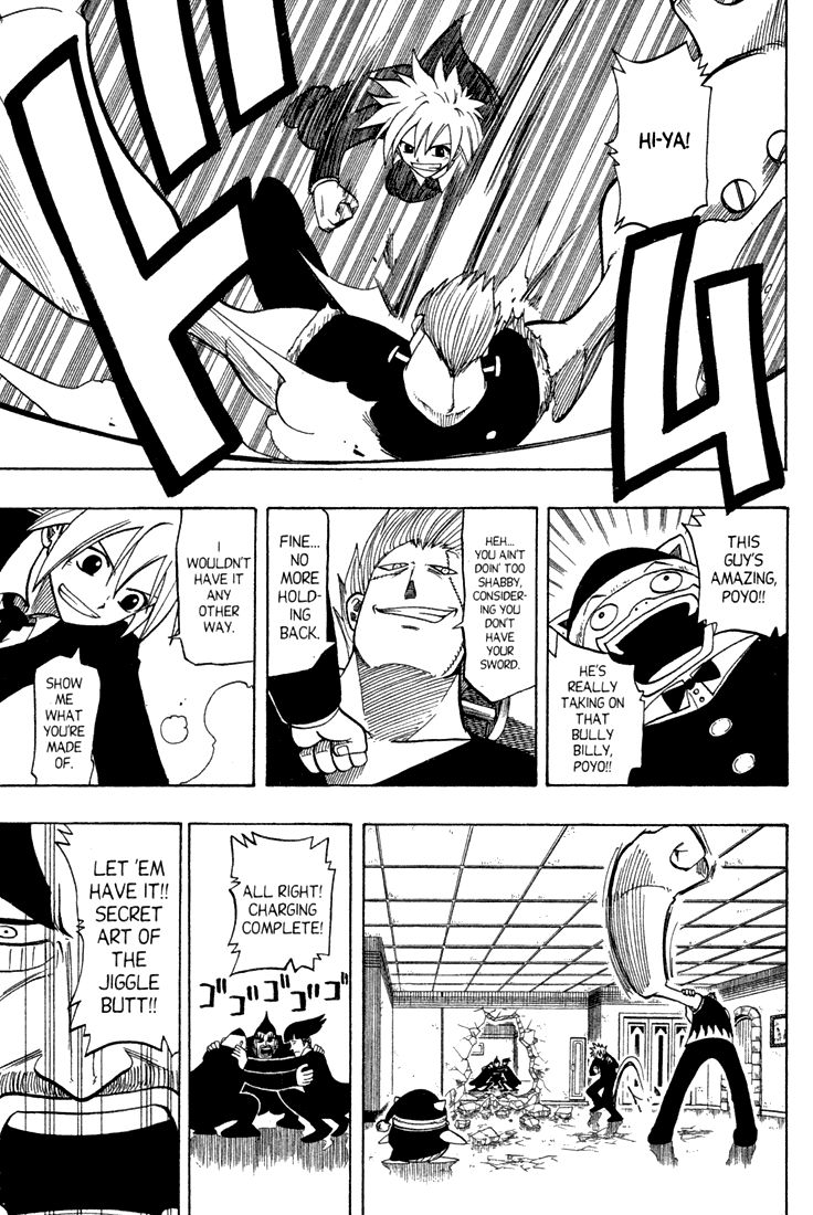 Rave Master Chapter 78 page 13 - Chapter 78
