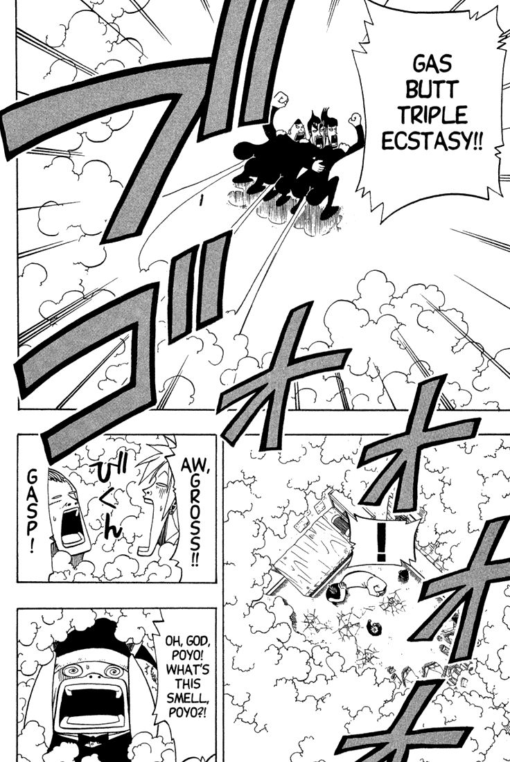 Rave Master Chapter 78 page 14 - Chapter 78