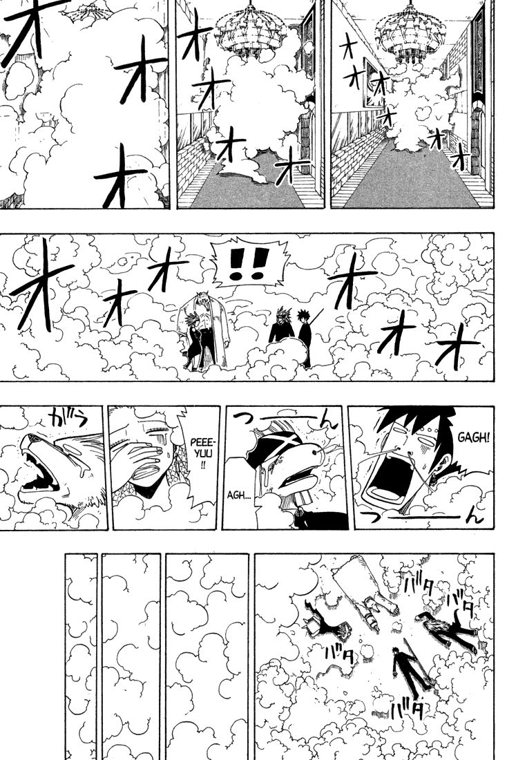 Rave Master Chapter 78 page 15 - Chapter 78