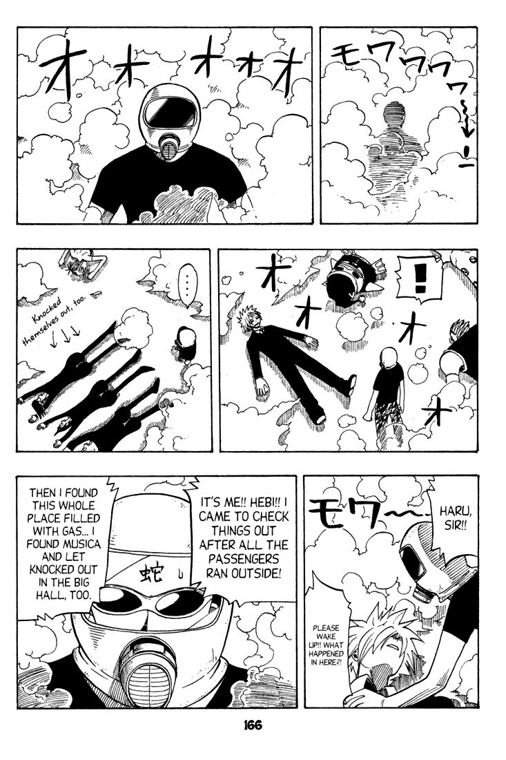 Rave Master Chapter 78 page 16 - Chapter 78