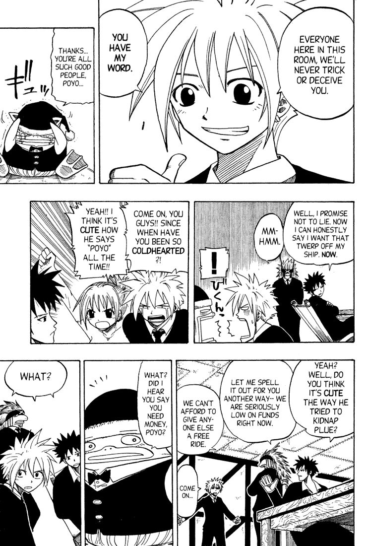 Rave Master Chapter 78 page 19 - Chapter 78