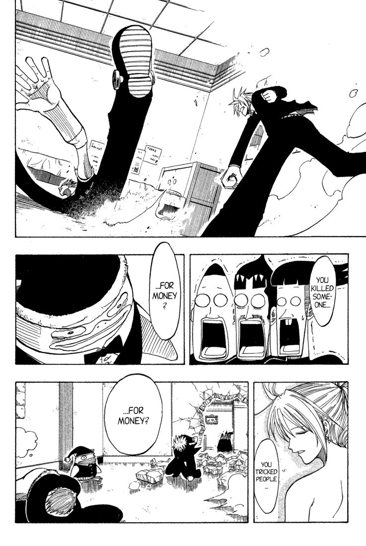 Rave Master Chapter 78 page 2 - Chapter 78