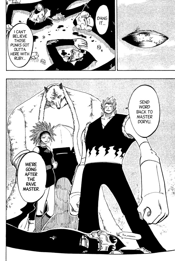Rave Master Chapter 78 page 20 - Chapter 78