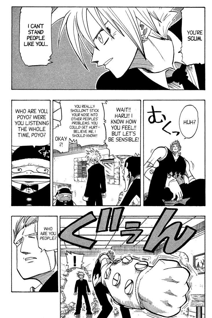 Rave Master Chapter 78 page 3 - Chapter 78