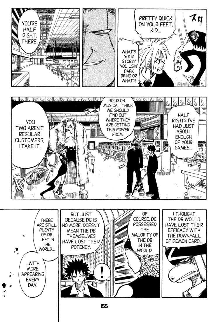 Rave Master Chapter 78 page 5 - Chapter 78