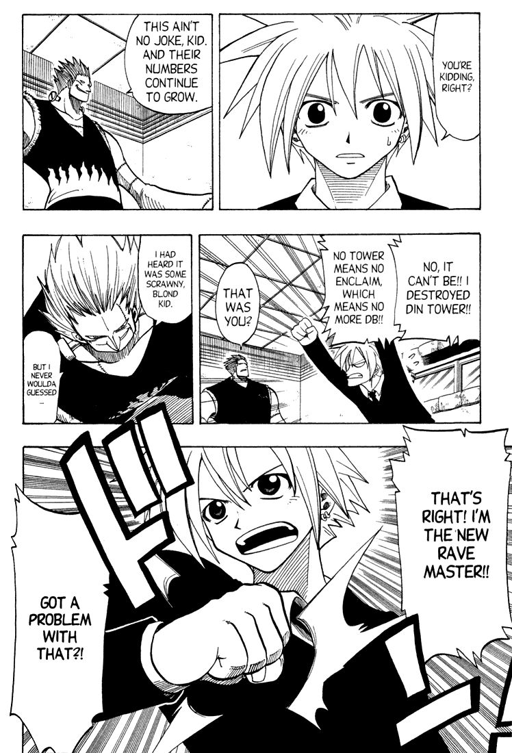 Rave Master Chapter 78 page 6 - Chapter 78