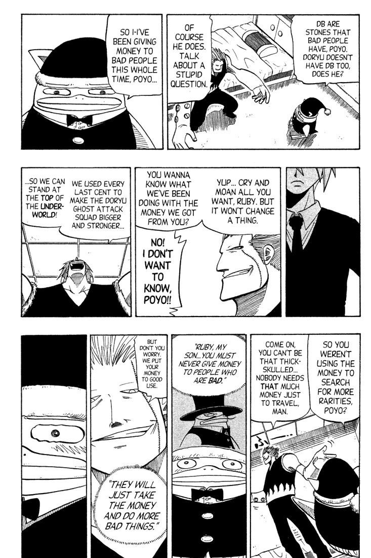 Rave Master Chapter 78 page 9 - Chapter 78
