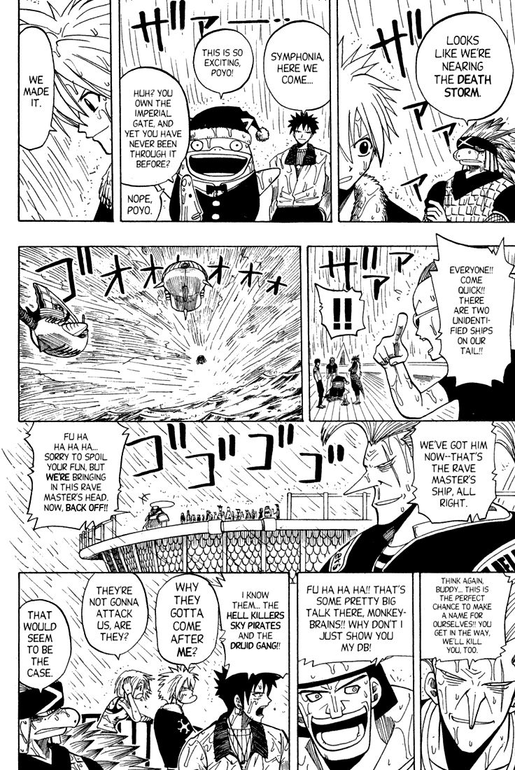 Rave Master Chapter 79 page 14 - Chapter 79