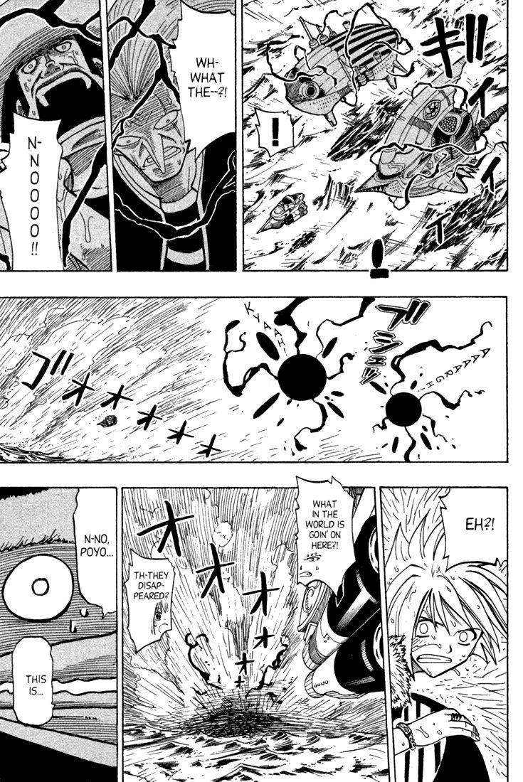 Rave Master Chapter 79 page 15 - Chapter 79