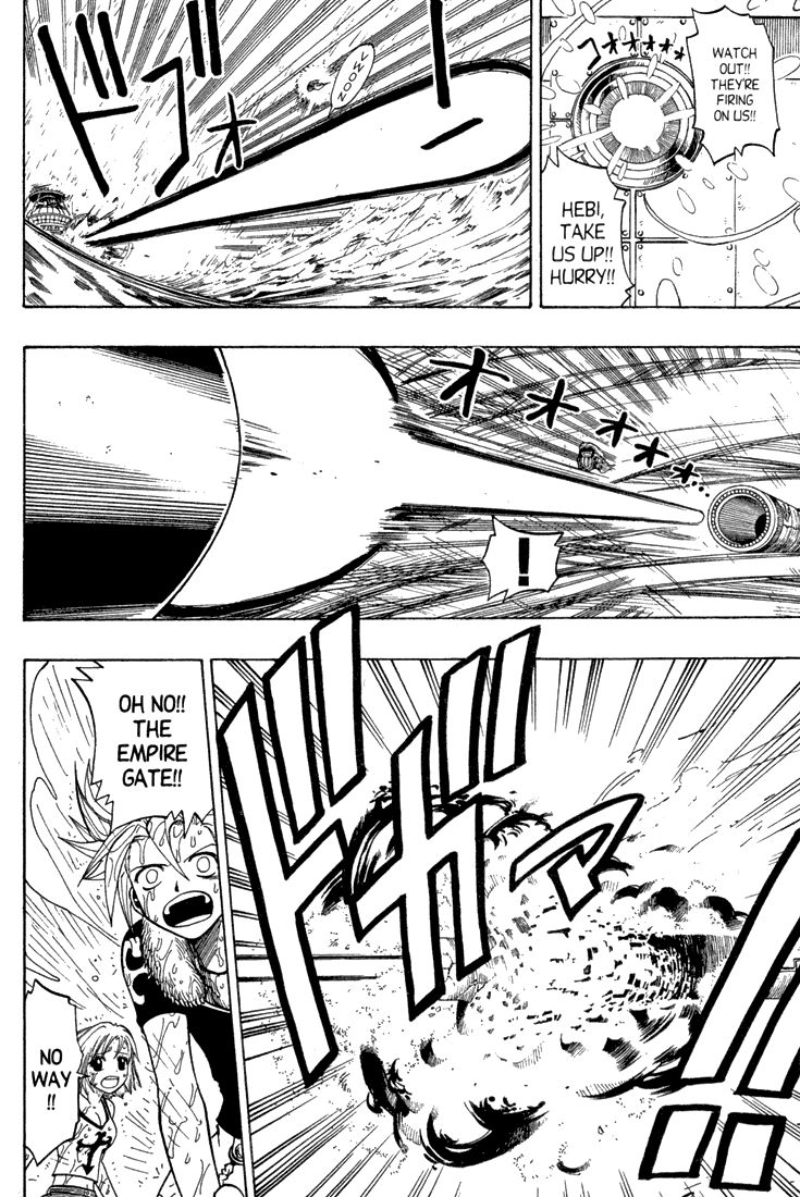 Rave Master Chapter 79 page 18 - Chapter 79
