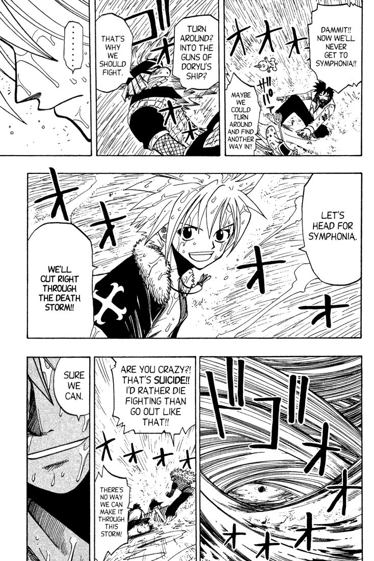 Rave Master Chapter 79 page 19 - Chapter 79