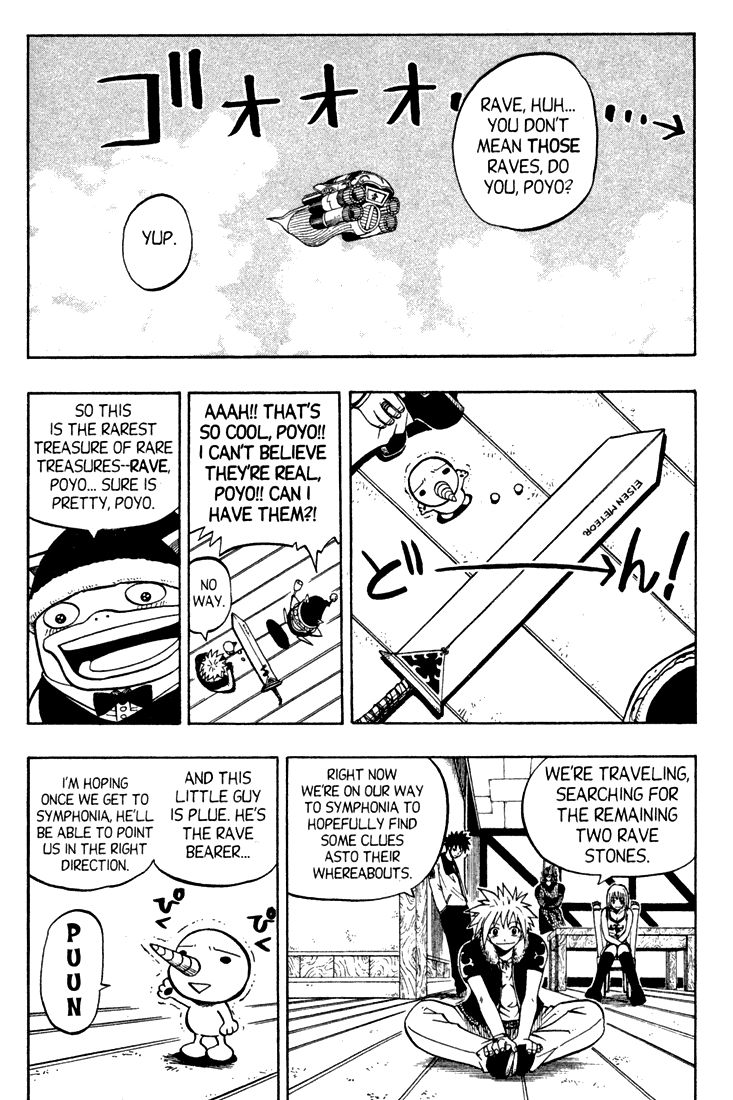 Rave Master Chapter 79 page 2 - Chapter 79