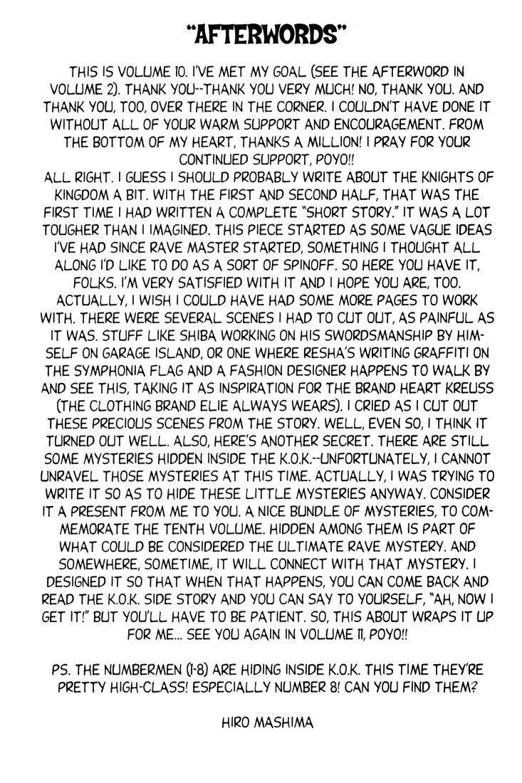 Rave Master Chapter 79 page 23 - Chapter 79