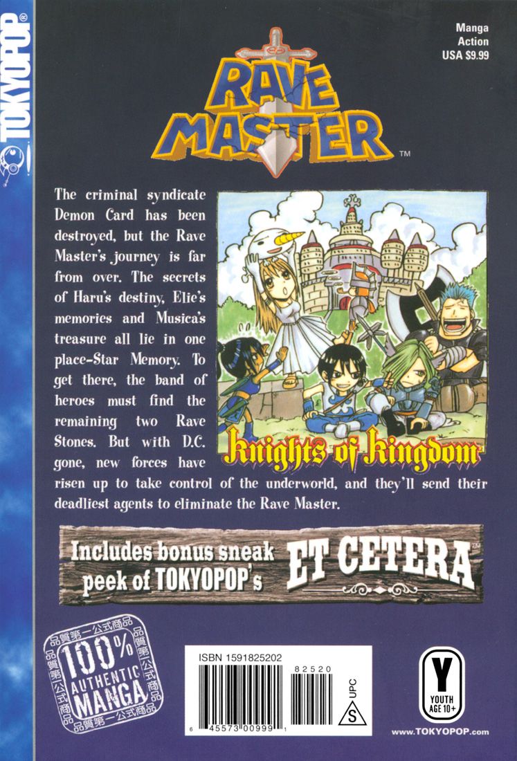 Rave Master Chapter 79 page 25 - Chapter 79