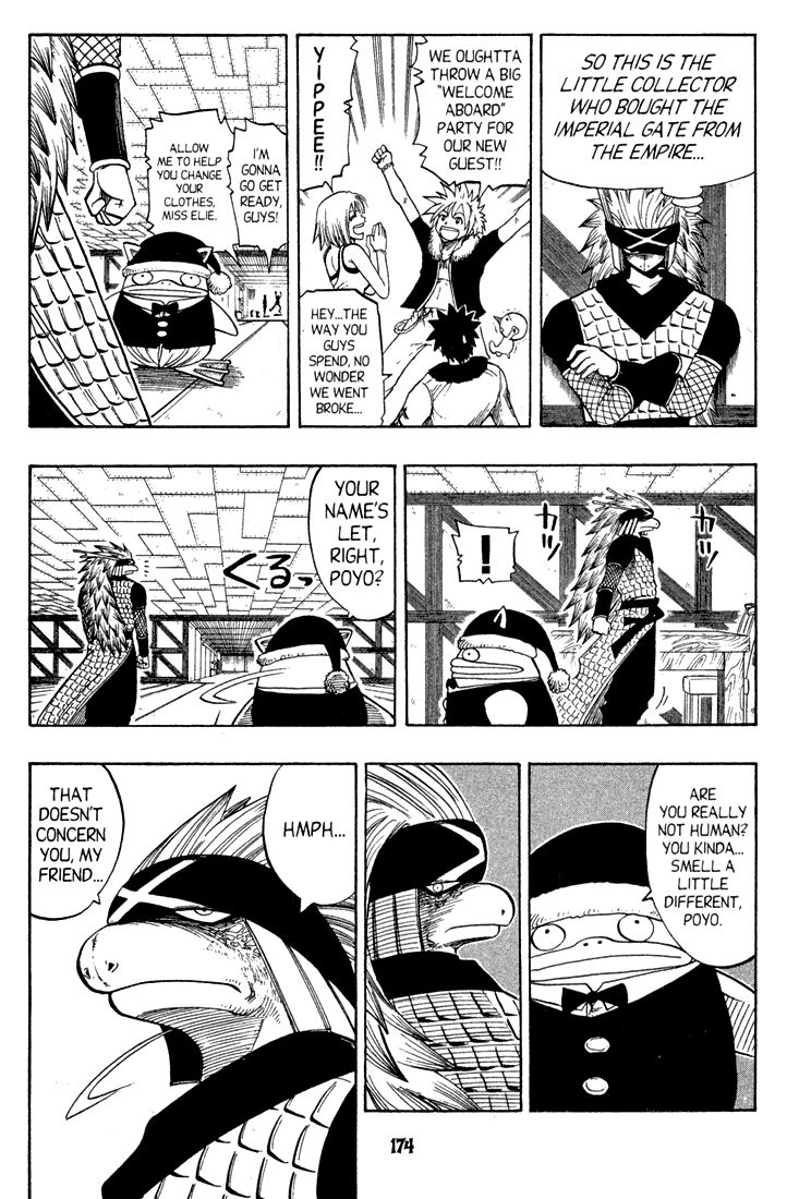 Rave Master Chapter 79 page 4 - Chapter 79