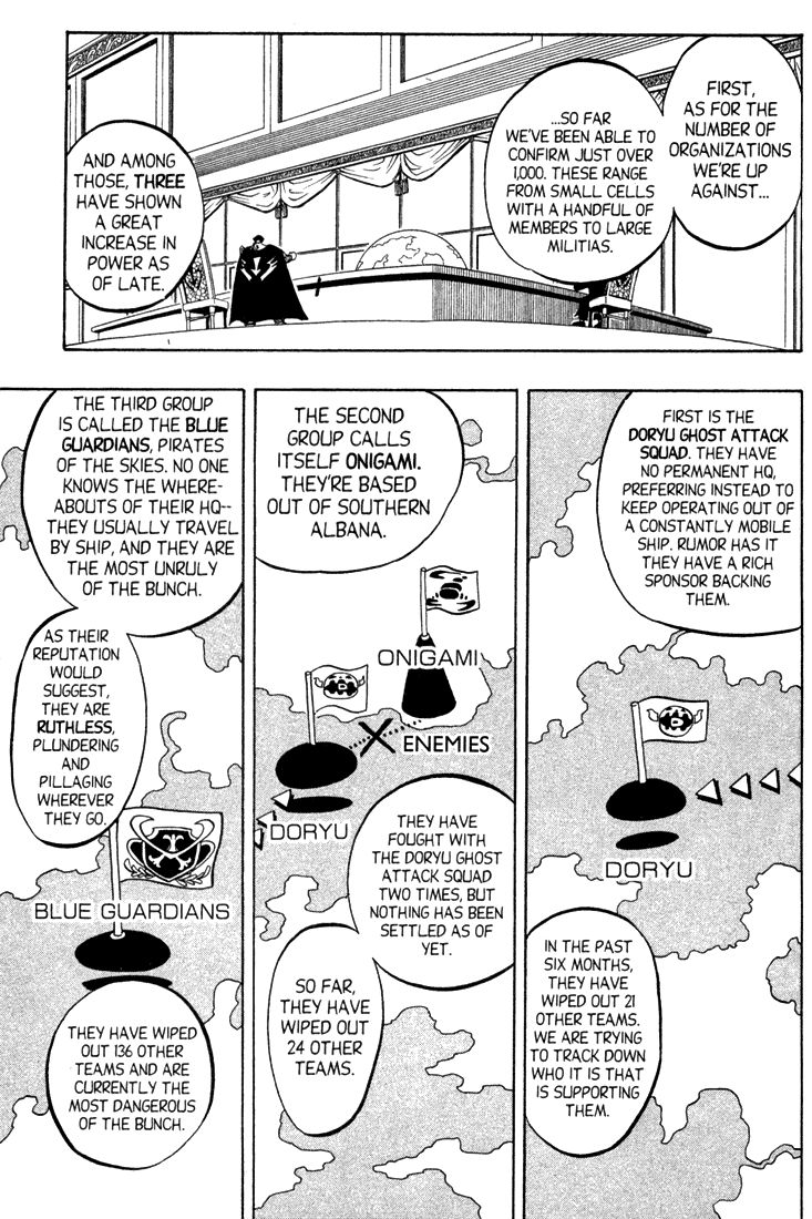 Rave Master Chapter 79 page 7 - Chapter 79
