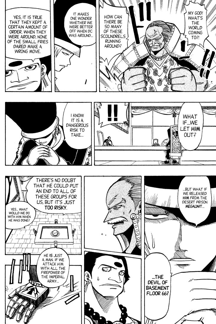 Rave Master Chapter 79 page 8 - Chapter 79