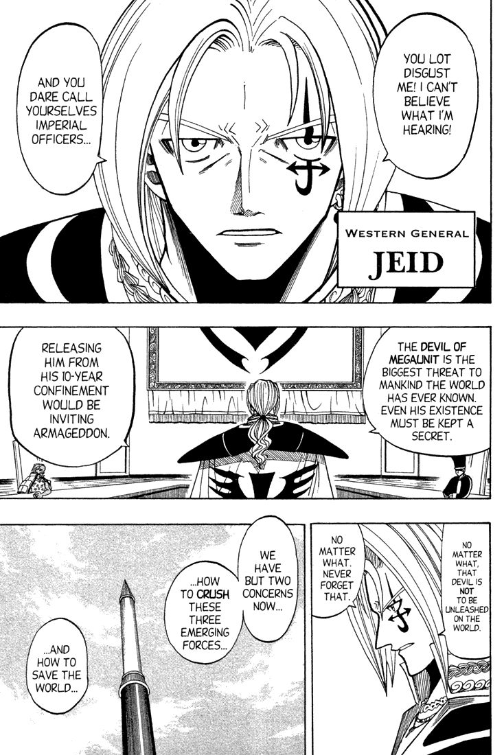 Rave Master Chapter 79 page 9 - Chapter 79