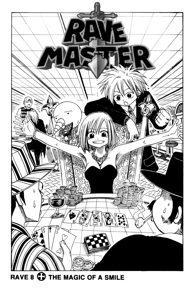 Rave Master Chapter 8 page 1 - Chapter 8