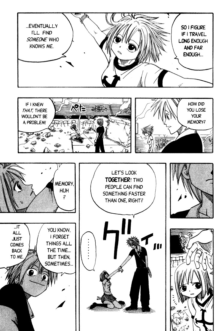 Rave Master Chapter 8 page 11 - Chapter 8