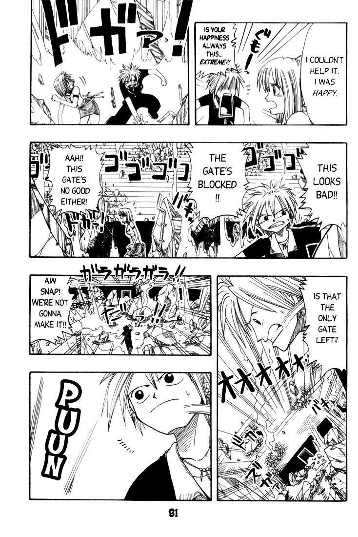 Rave Master Chapter 8 page 15 - Chapter 8
