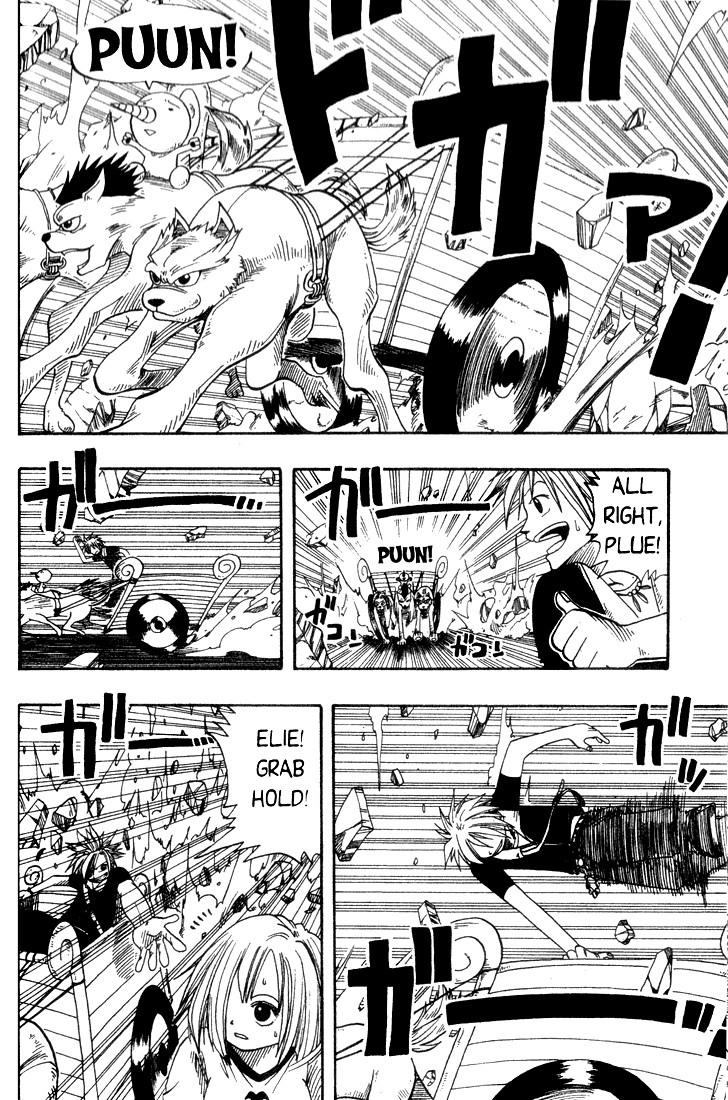 Rave Master Chapter 8 page 16 - Chapter 8