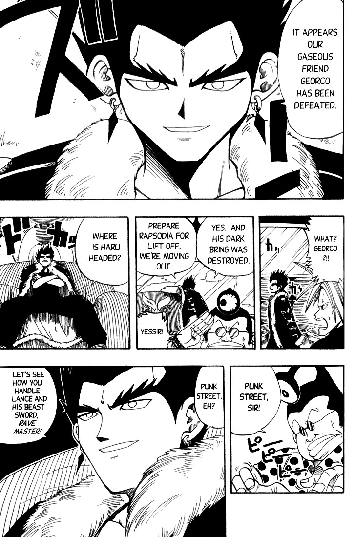 Rave Master Chapter 8 page 19 - Chapter 8