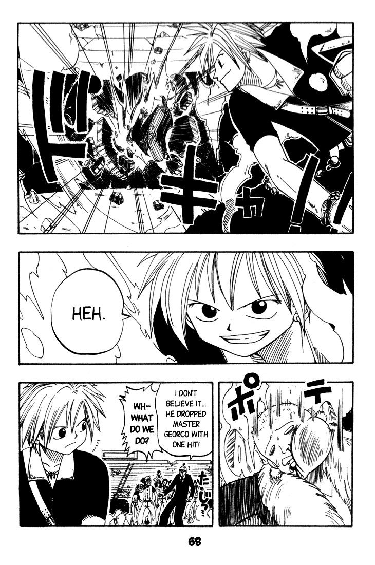 Rave Master Chapter 8 page 2 - Chapter 8